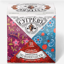 Чай "Сугревъ по-вологодски", 25 г
