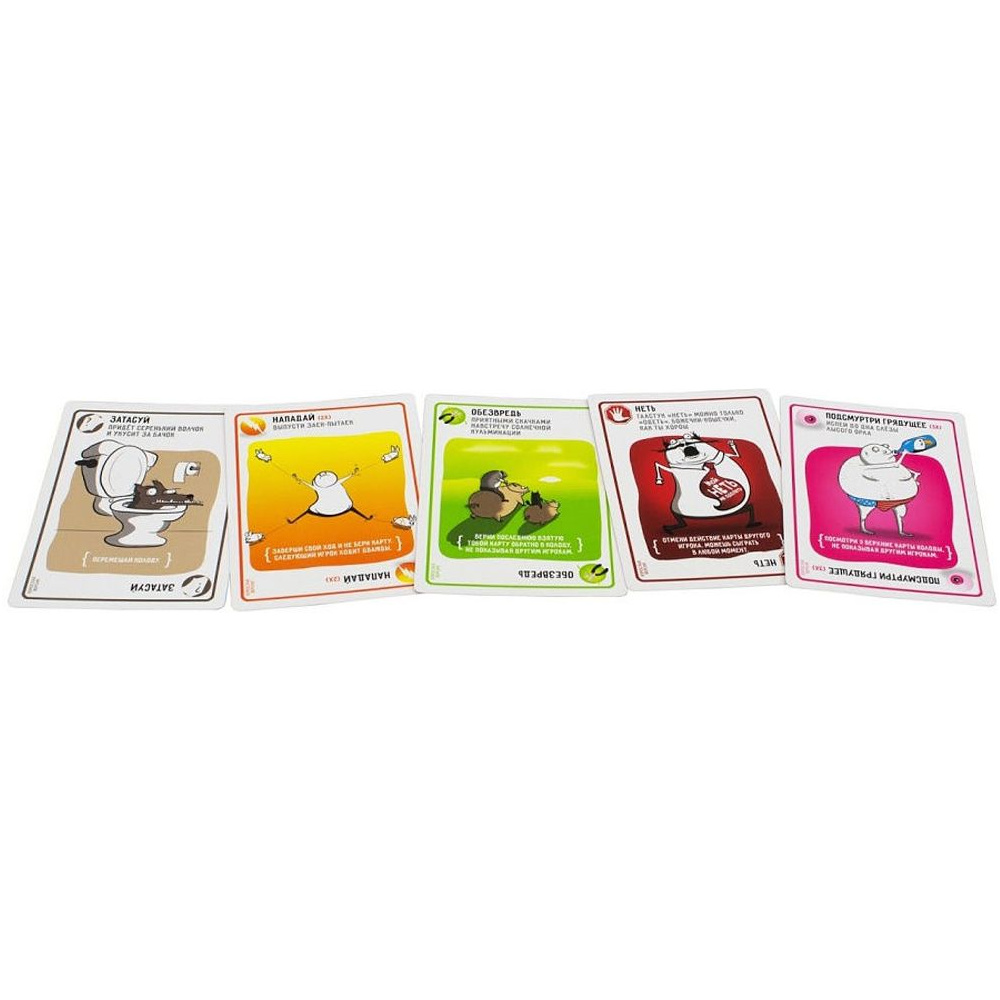 Игра настольная "Взрывные котята 18+" - 5