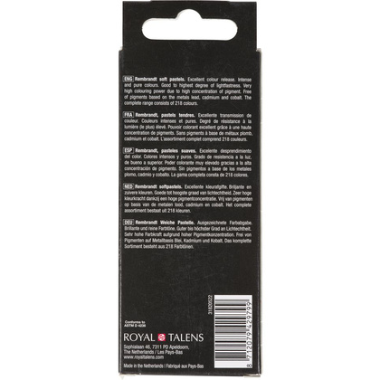 Набор мягкой пастели "Rembrandt Half Pastel", 5 цветов, темные фиолетовые - 4