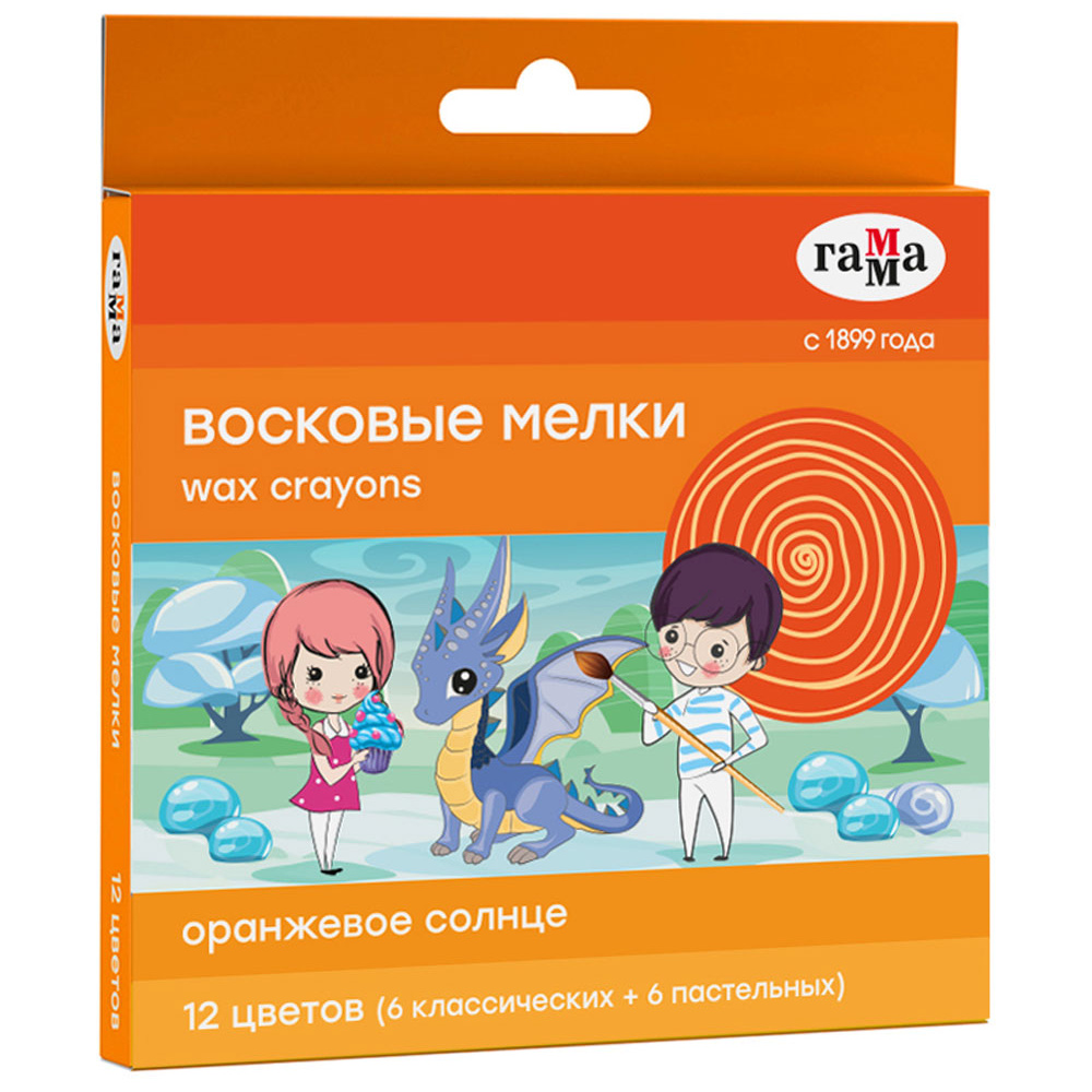 Мелки восковые "Оранжевое солнце", 12 цветов, ассорти