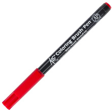 Маркер акварельный "Koi Color Brush", красный