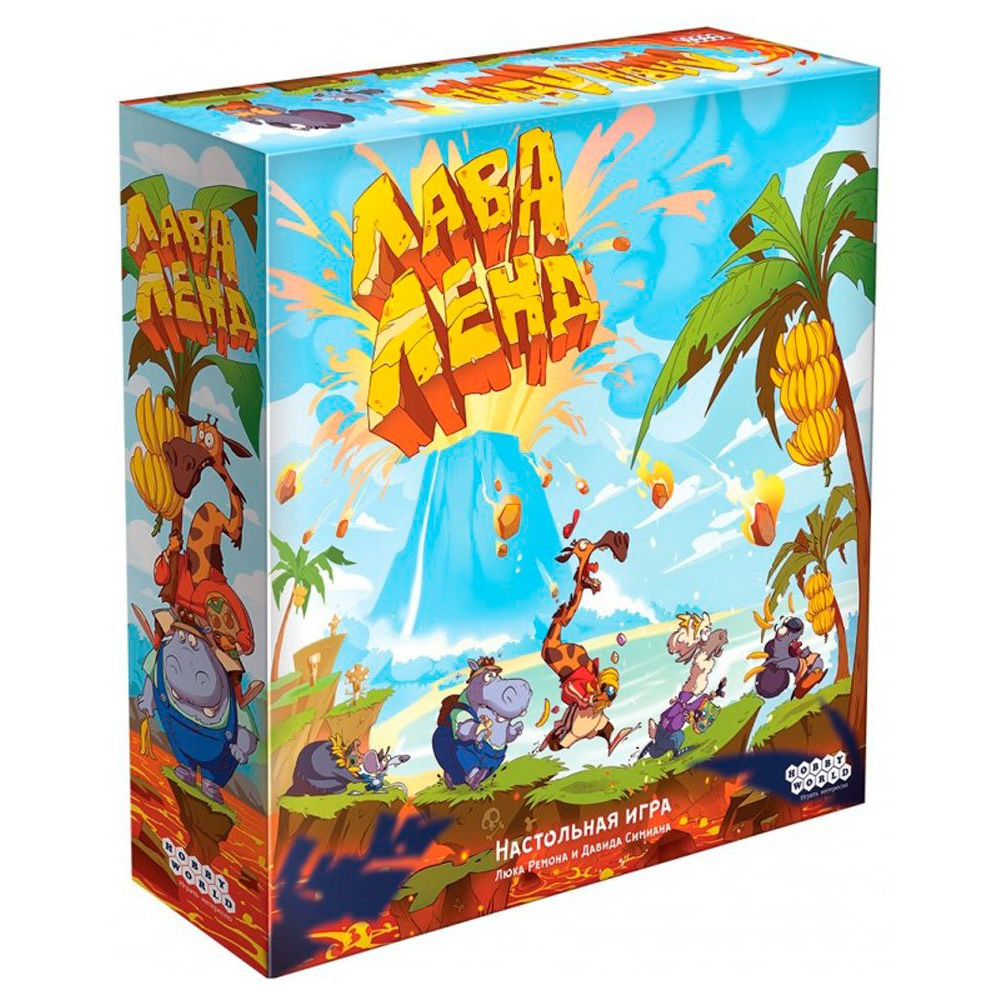 Игра настольная "Лаваленд"