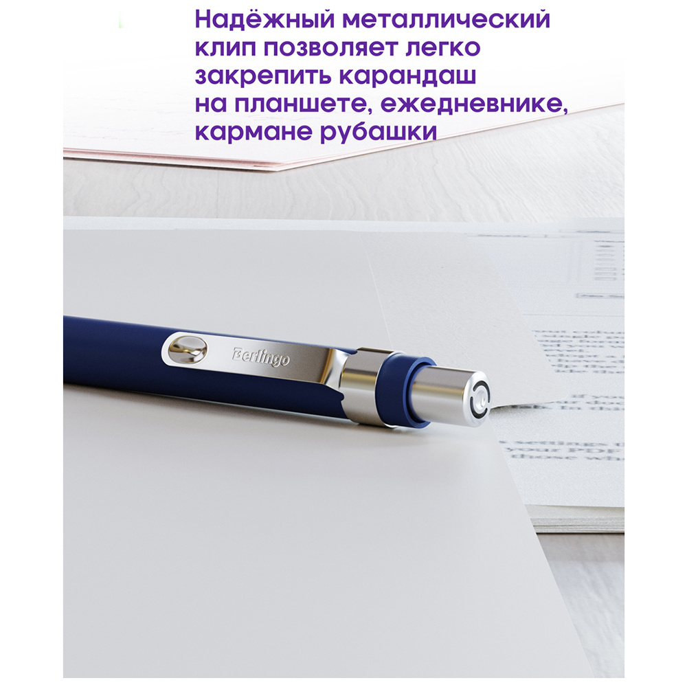 Карандаш автоматический "Х", 0.5 мм, ассорти - 5