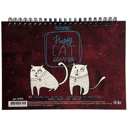 Альбом для эскизов "Коты", А5, 40 листов, спираль