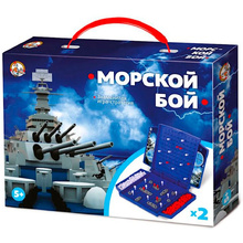Игра детская настольная "Морской бой" (мини)