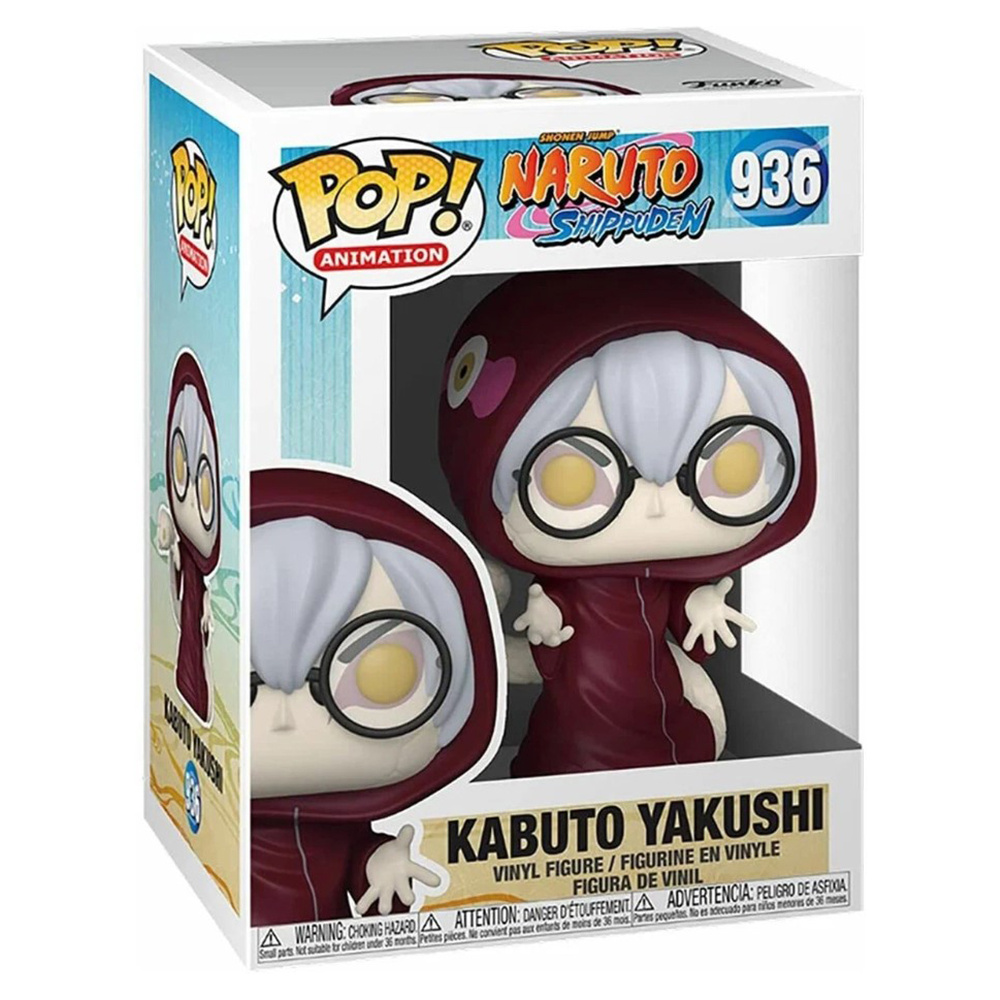 Фигурка Funko POP!, Наруто. Ураганные хроники: Кабуто Якуси - 2