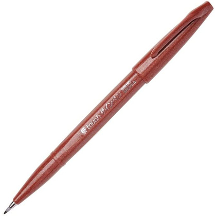 Маркер-кисть "Brush Sign pen", коричневый