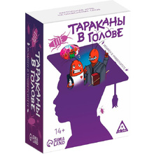 Игра настольная "Тараканы в голове. Экзамен в университете 14+" 126 карт