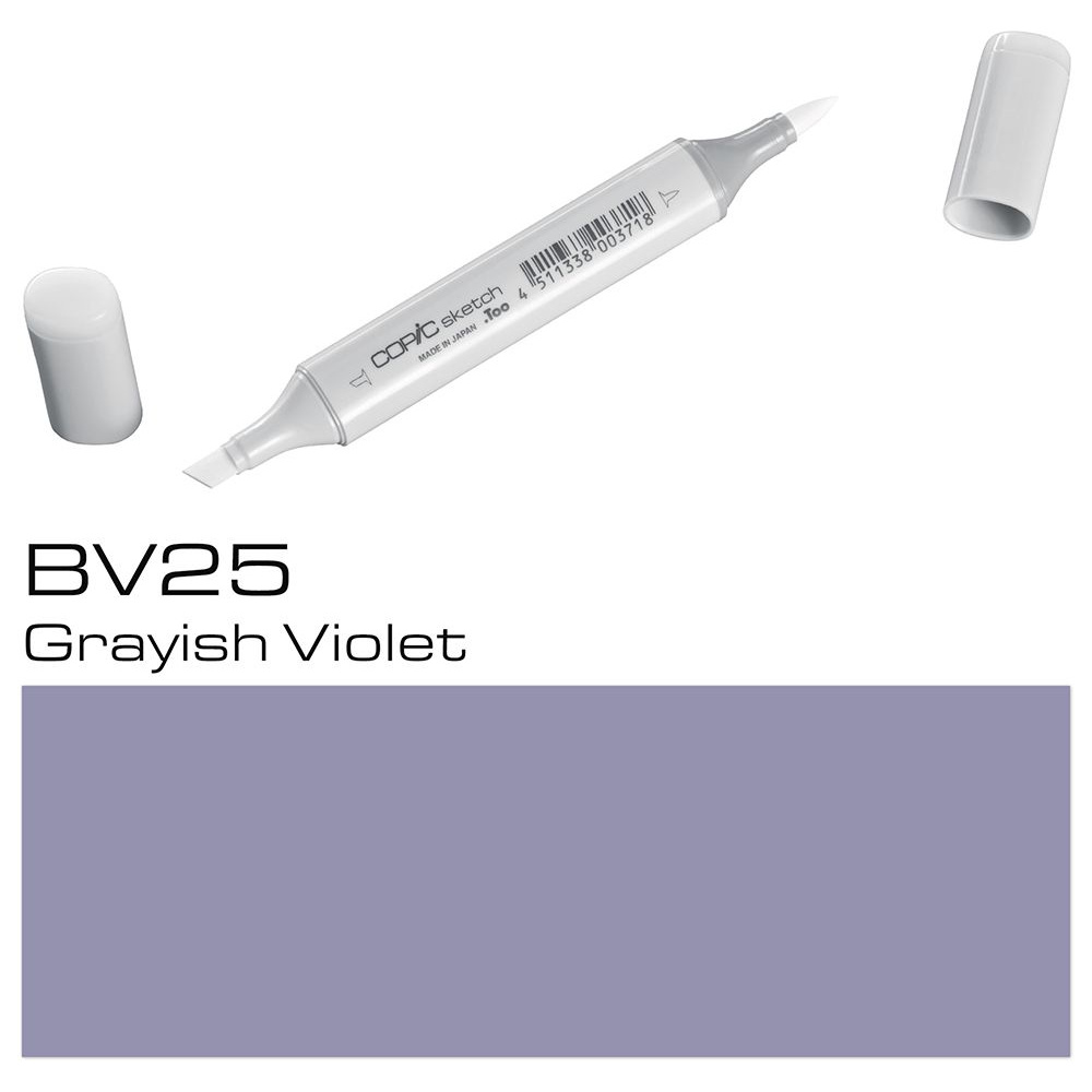 Маркер перманентный "Copic Sketch", BV-25 серовато-фиолетовый