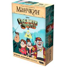 Игра настольная "Манчкин Гравити Фолз"