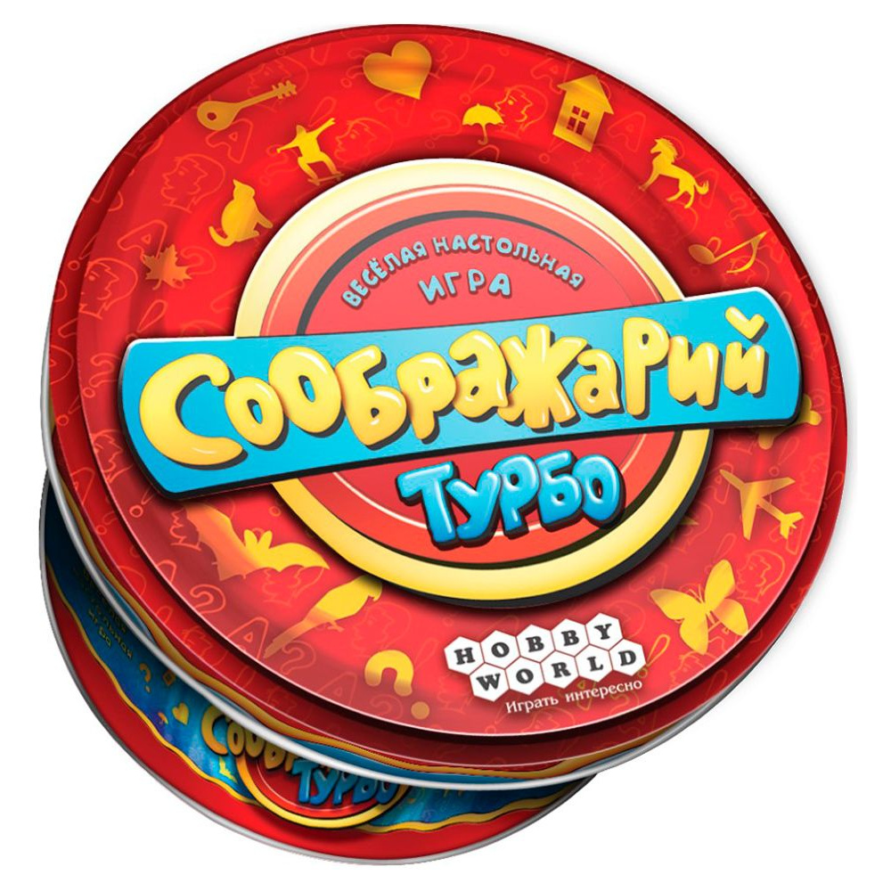 Игра настольная "Соображарий turbo"