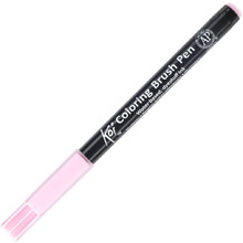 Маркер акварельный "Koi Color Brush", лиловый