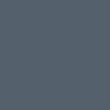 Краски декоративные "BLACKBOARD", 250 мл, 7508 серый - 2