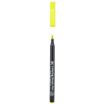 Маркер акварельный "Koi Color Brush", салатовый - 3