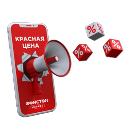 Ищи скидки недели здесь!