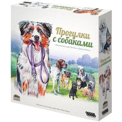 Игра настольная "Прогулки с собаками"