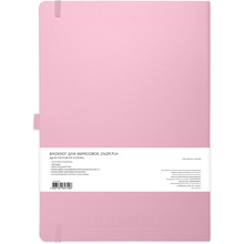 Скетчбук "Sketchmarker", 21x30 см, 140 г/м2, 80 листов, розовый