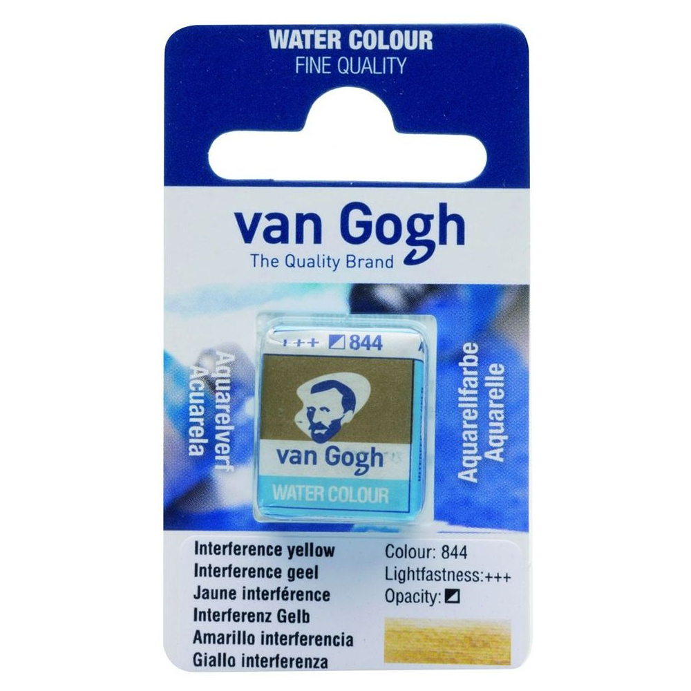 Краски акварельные "Van Gogh", 844 интерферентный желтый, кювета