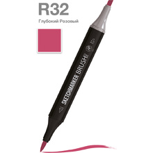Маркер перманентный двусторонний "Sketchmarker Brush", R32 глубокий розовый