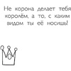 Раскраска "Ожидается ЛИСоПАД! Раскраска для творческих хитрюшек", Шпилёва Ю.Н. - 8