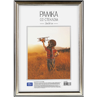 Фоторамка 