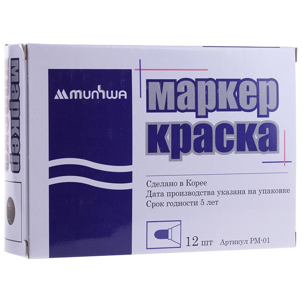 Маркер перманентный на нитрокраске "Munhwa", чёрный - 3