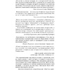 Книга "Чужое имя. Тайна королевского приюта для детей", Коуэн Д. - 3