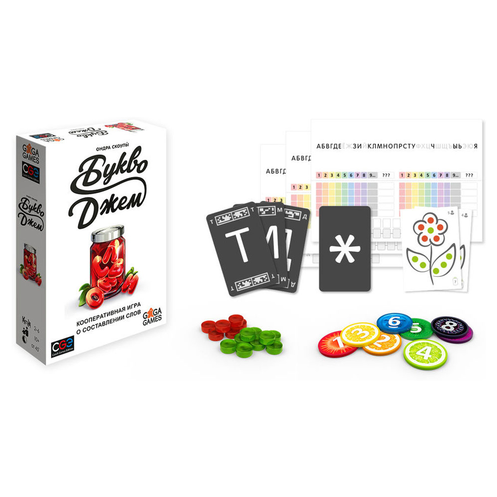 Игра настольная "Букводжем" - 2