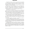 Алгебра. 10 класс. Самостоятельные и контрольные работы (базовый и повышенный уровни), Арефьева И.Г.,Пирютко О.Н., Аверсэв (2021) - 2