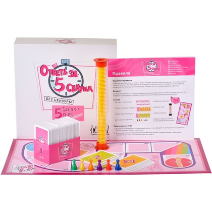 Игра настольная "Ответь за 5 секунд. Без цензуры" - 2