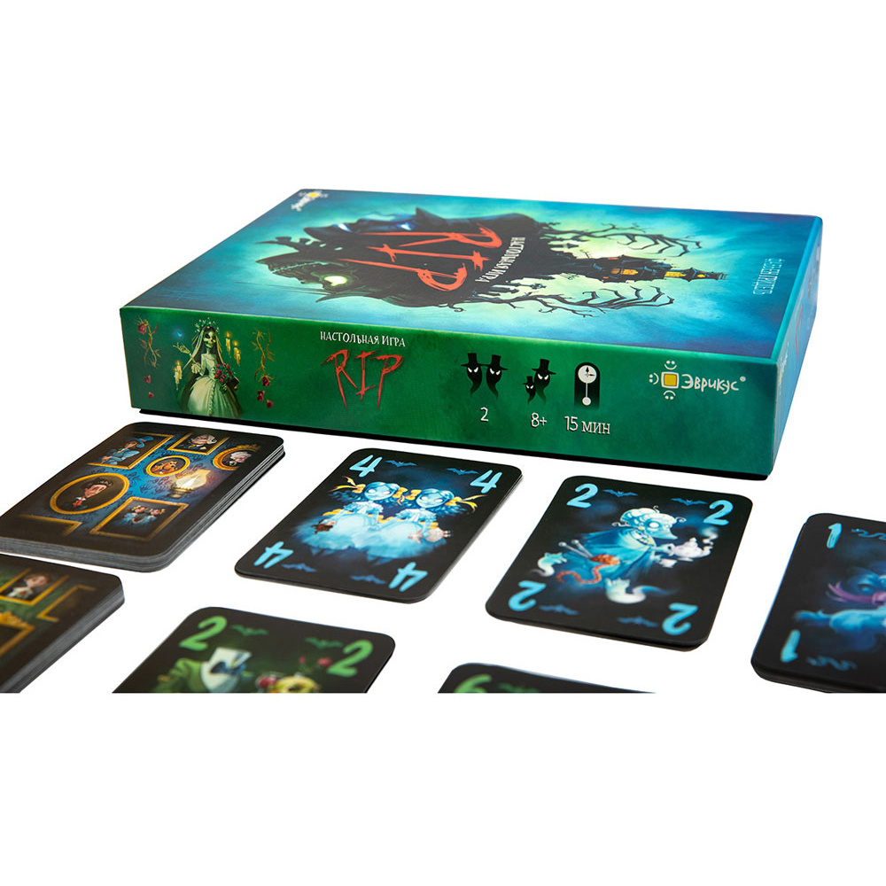 Игра настольная "RIP" - 6