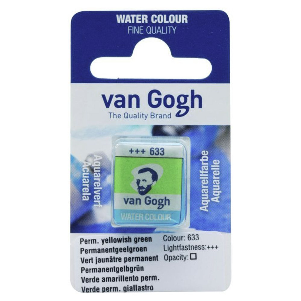 Краски акварельные "Van Gogh", 633 желто-зелёная прочная, кювета