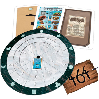 Игра настольная "Exit-Квест. Загадочный музей" - 2