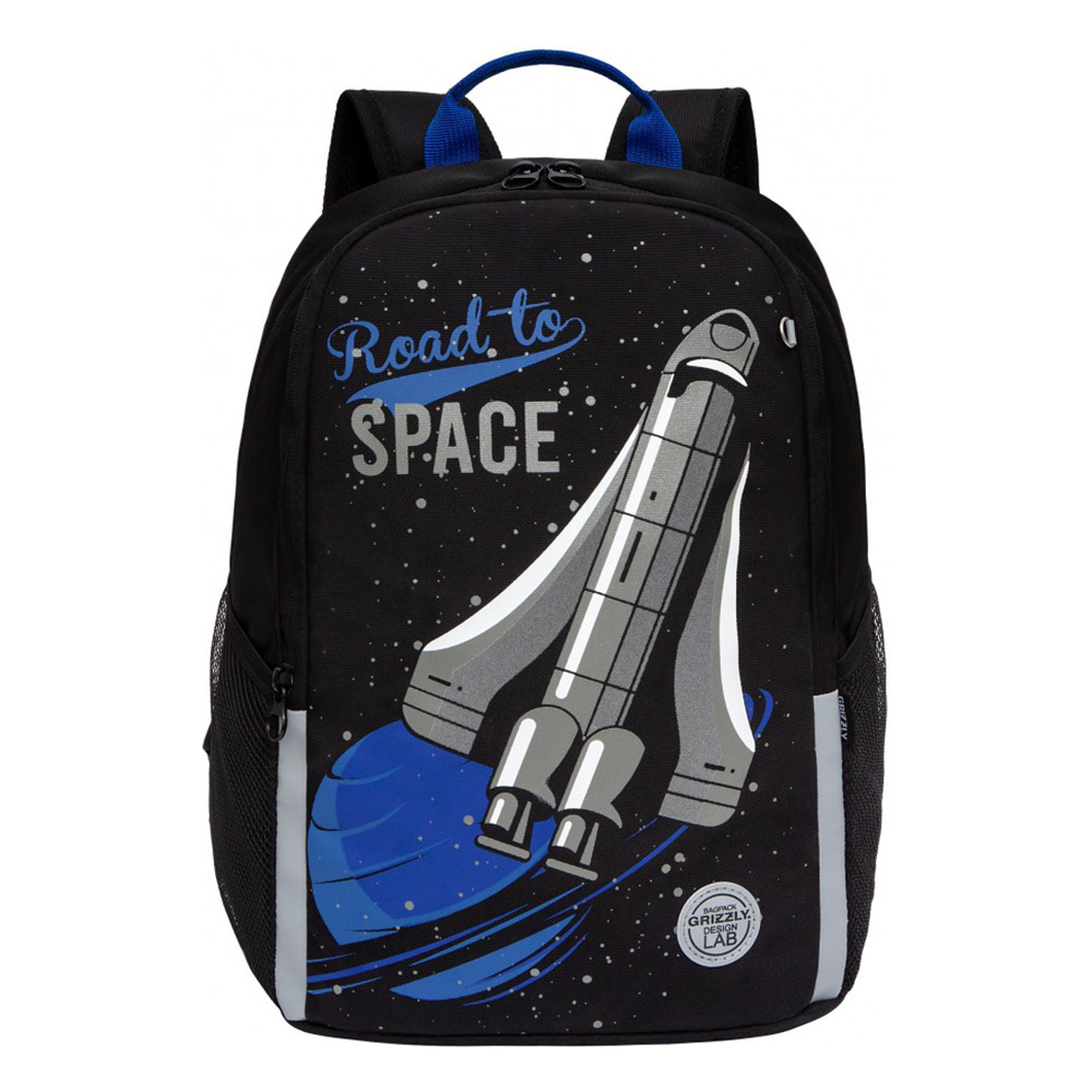 Рюкзак школьный "Road to space", черный - 2