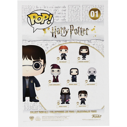 Фигурка Funko POP! Harry Potter Harry Potter 5858 - 4