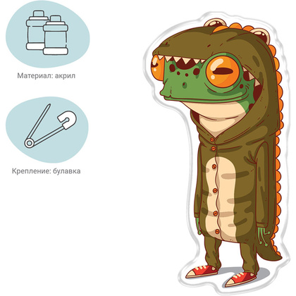 Значок "Frogodile" - 2