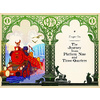 Книга на английском языке "Harry Potter and the Philosopher`s Stone: MinaLima Ed HB", Rowling J.K.  - 6
