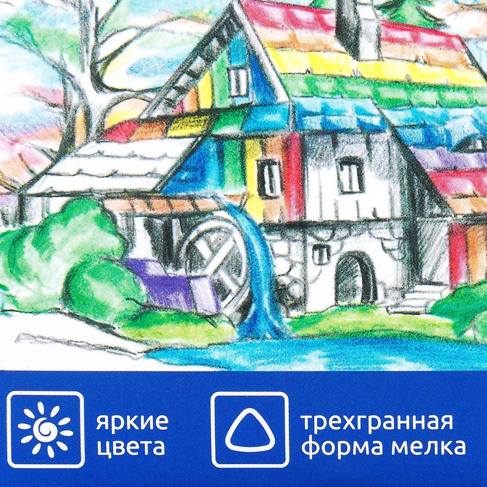 Мелки восковые "Классические", 24 цвета, ассорти - 5