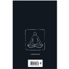 Книга "Управление вниманием", Александр Король - 13