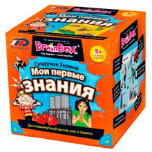Игра настольная "Сундучок знаний "Мои первые знания"