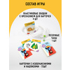 Игра настольная "Попробуй угадай за 60 секунд", 2 уровень сложности - 2