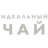 Книга "Идеальный чай. Наука и искусство приготовления", Лонг К., Китинг Б. - 3