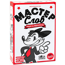 Игра настольная "Мастер слов"