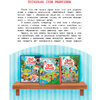 Книга "Личная безопасность", Шарова Л. - 4