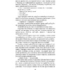 Книга "Людзi на балоце", Iван Мележ - 10