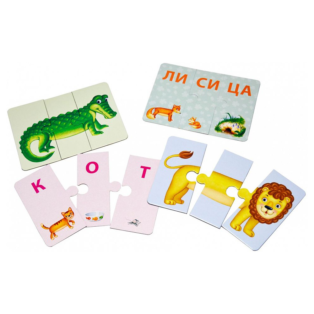 Игра "Зоопутаница. Собираем картинки, слоги и слова" - 3