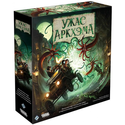 Игра настольная "Ужас Аркхэма. Третья редакция"