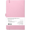 Скетчбук "Sketchmarker", 13x21 см, 140 г/м2, 80 листов, розовый - 2