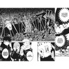 Книга "Магическая битва. Книга 4. Начало повиновения. Пагубный талант", Гэгэ Акутами - 4