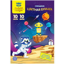 Бумага цветная "Енот в космосе", А4, 10 цветов, 10 листов 